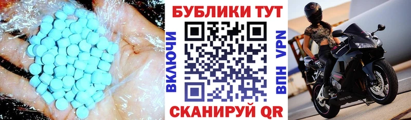 Экстази Philipp Plein  Мирный 