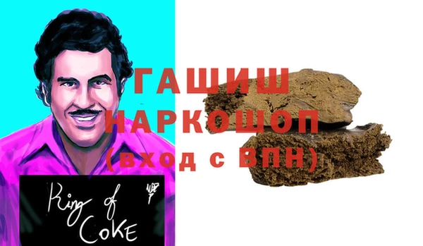 мяу мяу мука Алексеевка
