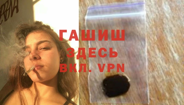 марихуана Абинск