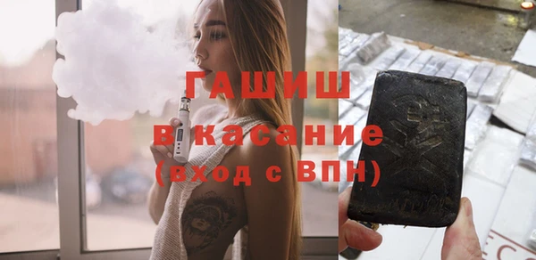 марихуана Абинск