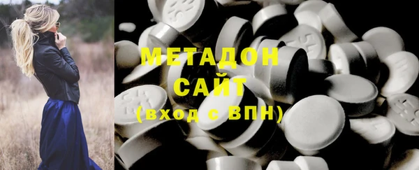 таблы Абдулино