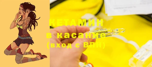мяу мяу мука Алексеевка