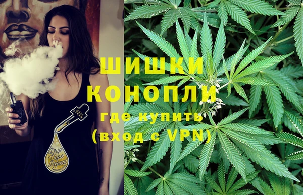 марихуана Абинск