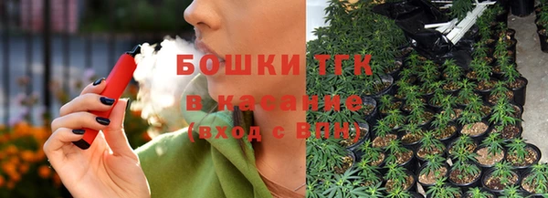 таблы Абдулино