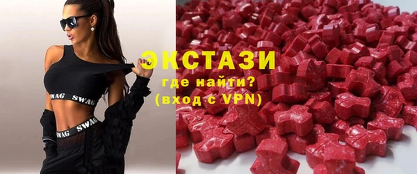 таблы Абдулино