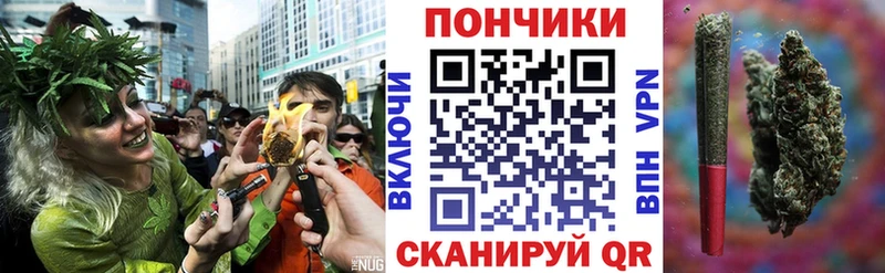 купить наркоту  Мирный  Шишки марихуана AK-47 